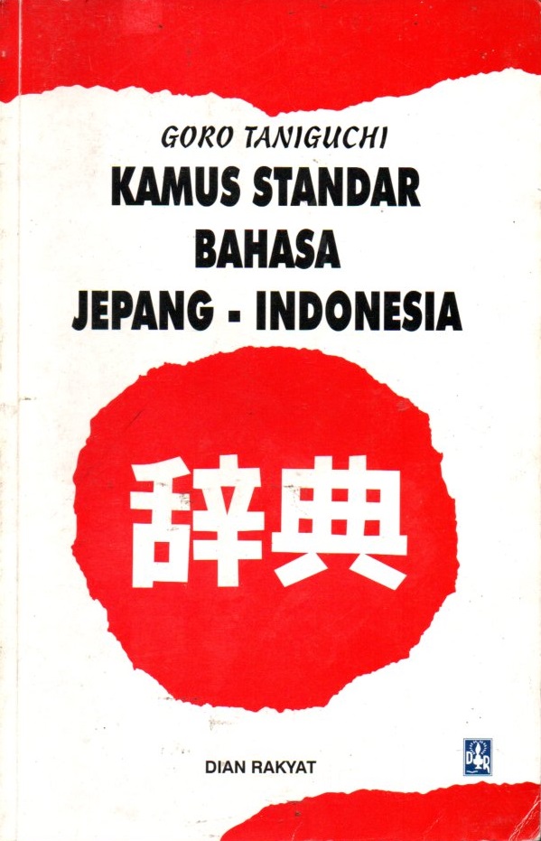 Kamus Standar Bahasa Jepang - Indonesia